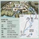 광주-전남(나주)혁신도시 특집 - 사실상 한전특집!!! 코스트코,, 아쉬워라~~~ 이미지