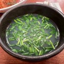 남부경희한의원 | 다이어트 외식, 죄책감 없이 즐기는 대치동 할매재첩국 솔직 후기