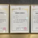 법무법인엘에프