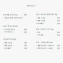 헤르만의 정원