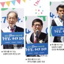 장일축산 이미지