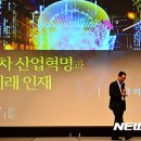창조산업연구소 이미지