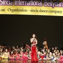 밸리댄스 이미지