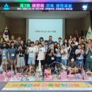 어린이 건축교실 이미지