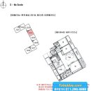 서초대로33길 22 (1) 이미지