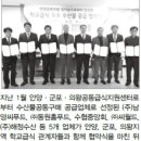 남양씨푸드(주)