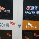 이지엔텍 이미지