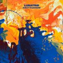 루나트립 이미지