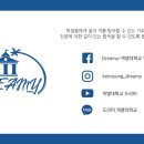 성광여자고등학교 이미지