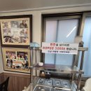 아우내병천순대 | 병천순대 맛집 아우내큰엄니순대 본점 진짜 국물 미쳤다 후기