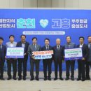 고흥시장B 이미지