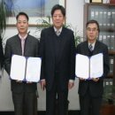 삼진전자 이미지