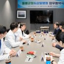 삼일팔 이미지