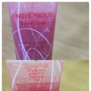 제이드 퍼퓸 네이버블로그