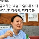 가자!우리집 이미지