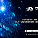 한글아이티 이미지