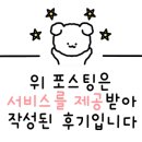 올더푸르츠성주점 이미지