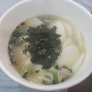 하나협동조합