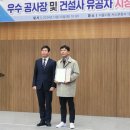 듀콘 이미지
