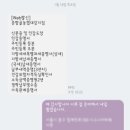 춘향골농협 대강지점 이미지