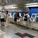 메트로센터관광안내소 이미지