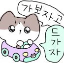 팔당장어 인천논현점 네이버블로그