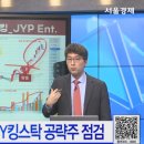 디앤디소프트 이미지