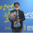 오산큰길 이미지