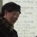 플라잉타이거픽처스 한국일보