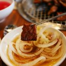 갈비본질프리미엄