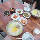 봉곡동179 | 구미 봉곡동 맛집 우밀가 안동국시 건진국수 2메뉴 자꾸 당기는맛