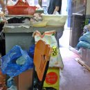 원조마포떡볶이 이미지