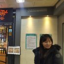 선수촌당구장 이미지