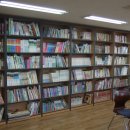 이웃사랑지역아동센터 | 대구 “SOS 아동보호센터” 책 나눔 봉사활동 — 온라인에서 현실로 이어졌던 하루