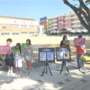 양지초등학교정문 앞 이미지