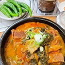 서울뚝배기 이미지