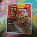 GS25 안성봉산메가점 이미지