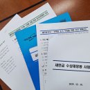 열린태양광 이미지