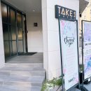 경원대로1417번길 이미지