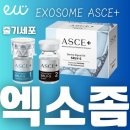 유포리아의원 이미지