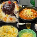 한신포차 전주혁신도시점 매운 닭발 추천