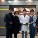 참편한재활의학과의원 이미지