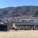 사북우체국 | [춘천아이와갈만한곳] 강원도 춘천 얼음낚시 / 빙어낚시 / 춘천댐 빙판있는 곳