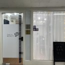 피노왁싱
