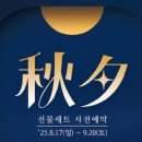 정성마트 이미지