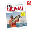 태을출판사