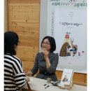 26/8/25(화) 20시＜그림책 읽어주기＞ Zoom 특강 안내 (신청 마감은 8/18(화)까지!) 이미지