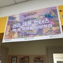 신월청소년문화센터 이미지