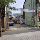 종로숯불갈비 이미지