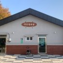 서수경로당 이미지